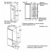 Холодильник MAUNFELD MBF193NFW1GR Холодильник MAUNFELD MBF193NFW1GR