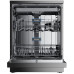 Посудомоечная машина ARDO DTH1563S2