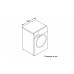 Стиральная машина BOSCH WAT286H0OE Стиральная машина BOSCH WAT286H0OE