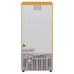 Холодильник HARPER HRF-T120M ORANGE Холодильник HARPER HRF-T120M ORANGE