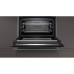 Духовой шкаф NEFF C17MS22G0 Духовой шкаф NEFF C17MS22G0