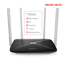 Wi-Fi роутер Mercusys AC12, 802.11a/b/g/n/ac, 2.4 / 5 ГГц, до 1.17 Гбит/с, LAN 4x100 Мбит/с, WAN 1x100 Мбит/с, внешних антенн: 4x5 дБи