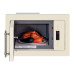 Микроволновая печь HIBERG VM-8505 Y Микроволновая печь HIBERG VM-8505 Y