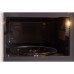 Микроволновая печь OASIS MW-80EW Микроволновая печь OASIS MW-80EW