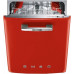 Посудомоечная машина SMEG st2fabr2 Посудомоечная машина SMEG st2fabr2