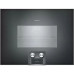 Духовой шкаф GAGGENAU BS475102 Духовой шкаф GAGGENAU BS475102