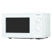 Микроволновая печь PANASONIC nn-gm231wzpe Микроволновая печь PANASONIC nn-gm231wzpe