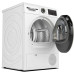 Сушильная машина BOSCH WQG14200ME