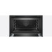 Электрический духовой шкаф BOSCH CMG633BB1 Электрический духовой шкаф BOSCH CMG633BB1