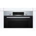 Встраиваемый электрический духовой шкаф Bosch HBA514ES0 Встраиваемый электрический духовой шкаф Bosch HBA514ES0