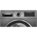 Сушильная машина BOSCH WQG245ARSN Сушильная машина BOSCH WQG245ARSN