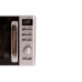 Микроволновая печь OASIS MW-80ES Микроволновая печь OASIS MW-80ES