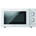 Микроволновая печь ROLSEN ms2080mk Микроволновая печь ROLSEN ms2080mk