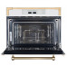 Микроволновая печь KUPPERSBERG rmw 969 c Микроволновая печь KUPPERSBERG rmw 969 c