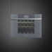 Встраиваемый винный шкаф SMEG CVI118RWS2
