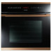 Духовой шкаф Kuppersbusch EEB 6550.9 JX7 Духовой шкаф Kuppersbusch EEB 6550.9 JX7