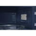 Микроволновая печь SAMSUNG MS23A7318AK Микроволновая печь SAMSUNG MS23A7318AK