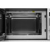 Микроволновая печь HYUNDAI HBW 2544 IX Микроволновая печь HYUNDAI HBW 2544 IX