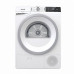 Сушильная машина Gorenje DA 92 IL Сушильная машина Gorenje DA 92 IL