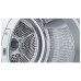 Сушильная машина BOSCH WTW85L48SN Сушильная машина BOSCH WTW85L48SN