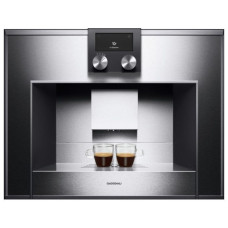 Кофемашина GAGGENAU CM450100