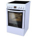 Плита стеклокерамическая BEKO cse 57300 gw Плита стеклокерамическая BEKO cse 57300 gw