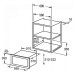 Микроволновая печь CATA MW BI2505DCG WH Микроволновая печь CATA MW BI2505DCG WH
