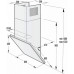 Вытяжка GORENJE by Stark WHI 641 ST Вытяжка GORENJE by Stark WHI 641 ST
