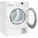 Сушильная машина WEISSGAUFF WD 6148 DC Inverter Heat Pump Сушильная машина WEISSGAUFF WD 6148 DC Inverter Heat Pump