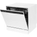Посудомоечная машина STARWIND STDT401 Посудомоечная машина STARWIND STDT401