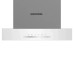 Вытяжка GRUNDIG GDKP2464BWSC Вытяжка GRUNDIG GDKP2464BWSC