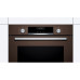 Духовой шкаф BOSCH HBG537EM0R Духовой шкаф BOSCH HBG537EM0R