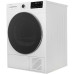 Сушильная машина SUNWIND SDFE9001 Сушильная машина SUNWIND SDFE9001