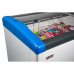 Морозильник-ларь Frostor Gellar FG 350 E синий Морозильник-ларь Frostor Gellar FG 350 E синий