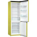 Холодильник GORENJE NRK 6192 CAP4 Холодильник GORENJE NRK 6192 CAP4