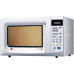 Микроволновая печь LG mb-4042g Микроволновая печь LG mb-4042g