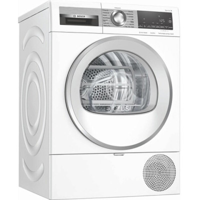 Сушильная машина BOSCH WQG233CEPL Сушильная машина BOSCH WQG233CEPL