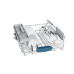 Посудомоечная машина BOSCH smv 53n20 Посудомоечная машина BOSCH smv 53n20