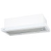 Вытяжка AKPO WK-7 Light eco twin glass II 60 белый Вытяжка AKPO WK-7 Light eco twin glass II 60 белый