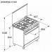 Плита BOSCH HGW3FSV50Q Плита BOSCH HGW3FSV50Q