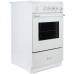 Плита DELUXE 506004.23эс-120 белый Плита DELUXE 506004.23эс-120 белый