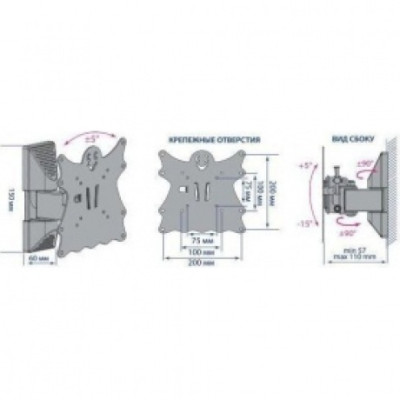 Кронштейн для телевизора Kromax Casper-202 черный 20