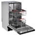 Посудомоечная машина KUPPERSBERG GHS 4520 Посудомоечная машина KUPPERSBERG GHS 4520
