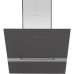 Вытяжка SIMFER 8672SM Вытяжка SIMFER 8672SM