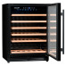 Винный шкаф CLIMADIFF CBU51S2B Винный шкаф CLIMADIFF CBU51S2B