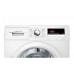 Сушильная машина BOSCH WTR85V0T Сушильная машина BOSCH WTR85V0T