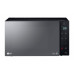 Микроволновая печь LG MW 25 R 95 GIR Микроволновая печь LG MW 25 R 95 GIR