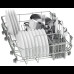 Посудомоечная машина BOSCH SPS25CW60R Посудомоечная машина BOSCH SPS25CW60R