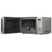 Микроволновая печь KUPPERSBERG TMW 205 BX Микроволновая печь KUPPERSBERG TMW 205 BX