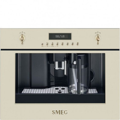Встраиваемая кофемашина SMEG CMS8451P Встраиваемая кофемашина SMEG CMS8451P